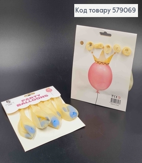 Набір куль латексних, прозорих з Синім наповненням, 5шт/уп  579069 фото