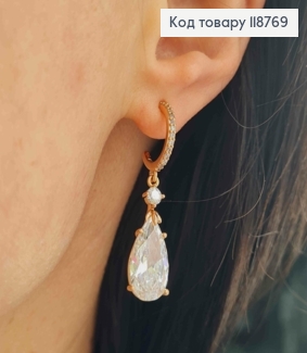 Серьги гвоздики с подвесным Блестящим камнем, 1,4+2,2см, Xuping 18K 118769 фото