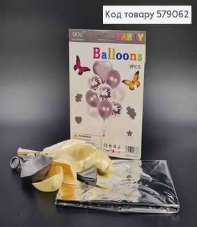 Набор фольгированных шаров Серебряных, 1шт(фольга), 3шт(с наполнением), 5шт(латекс) 579062 фото