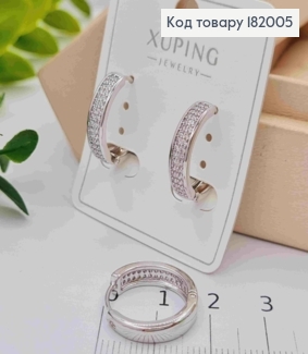 Сережки родовані кільця прикрашені Блискучими камінцями, діаметр 1,7см, Xuping 182005 фото