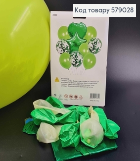 Набор шаров Зеленых, 2шт(фольгированая)+8шт(латексные) 579028 фото