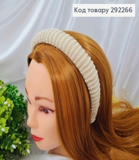 Обруч плетений бісером та перлинками, АЙВОРІ колір, ширина 3,5 см 292266 фото