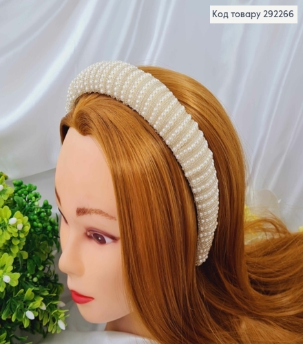 Обруч плетеный бисером и жемчужинами, АИВОРИ цвет, ширина 3,5 см 292266 фото 1