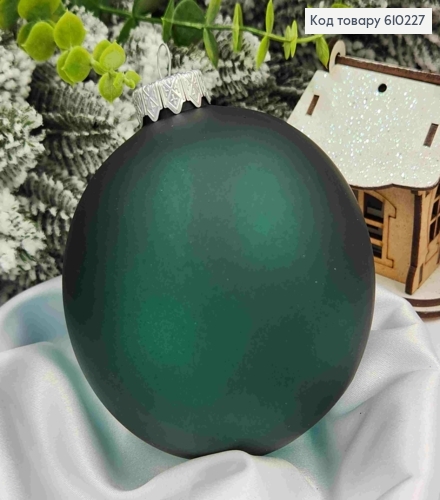 Игрушка шар 100мм "МАТОВЫЙ полупрозрачный", ИЗУМРУДНЫЙ цвет, Украина 610227 фото 1