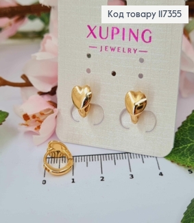 Серьги колечки, Сердце 1,1см, Xuping 18K 117355 фото