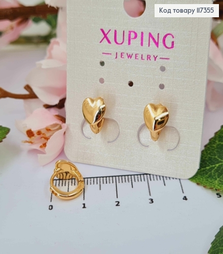 Серьги колечки, Сердце 1,1см, Xuping 18K 117355 фото 1