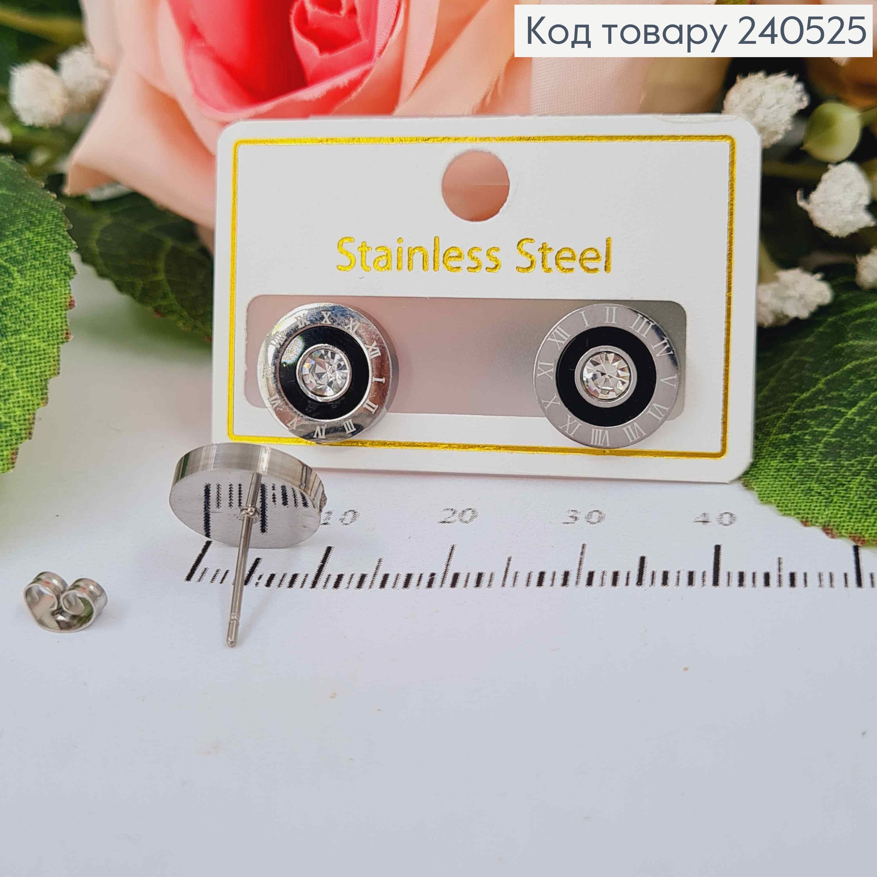 Серьги гвоздики "Римские часы" с черной вставкой и камнем, 1.4см, Stainless Steel 260027 фото 2