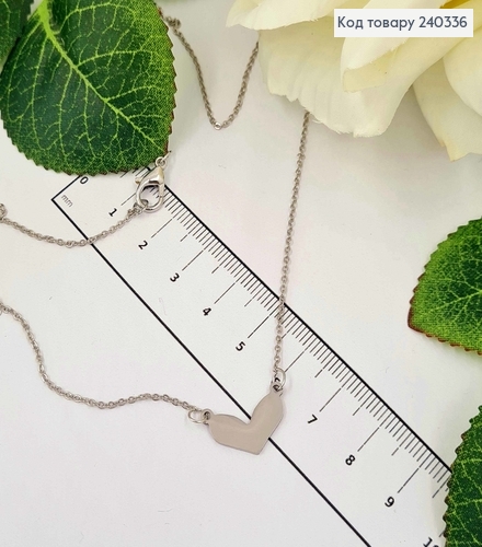 Цепочка якорное плетение, с подвесочкой Сердечком, 45см, сталь Stainless Steel 240336 фото 1