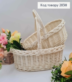 Набір кошиків плетених 2шт. ОВАЛЬНІ, 39*29*13 +ручка 15см, 34*23*11см +ручка 14см, ПОЛЬЩА 283111 фото