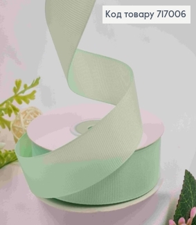 Лента репсовая ФИСТАШКОВА (цвет 1217), ширина 2,5см, длина 25 ярдов (23м) 717006 фото