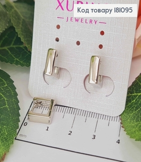 Серьги, "Квадратики" 1см, Xuping 181095 фото