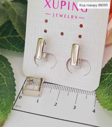 Серьги, "Квадратики" 1см, Xuping 181095 фото 1