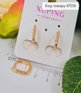 Серьги кольца 1,2см, с маленьким камешком, Xuping 18K 117031 фото