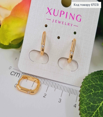 Сережки кільця 1,2см, з маленьким камінцем, Xuping 18K 117031 фото 1