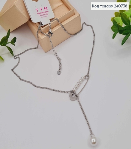 Ланцюжок срібного кольору, з Перлинками та Шпилькою + подовжувач, 44+5см, сталь Stainless Steel 240738 фото 1