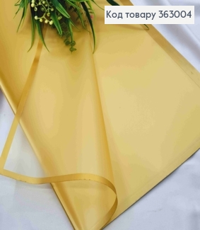 Пленка матовая с золотой каймой  в листах 58*58см ЗОЛОТАЯ (полупрозрачная) , 50мкр, Китай 363004 фото