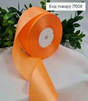 Лента атласная Оранжевая (цвет 022), ширина 5см, длина 36 ярдов (33м) 715011 фото