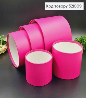 Набор Коробок 5шт, Без крышки, Малинового цвета 17,5*20,5см, 16*18,5см, 14*16,5, 12*14,5, 11*12,5см. 521009 фото