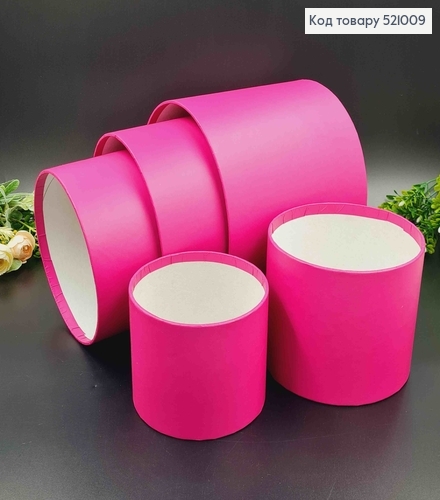 Набір Коробок 5шт, Без кришк, Малинового кольору 17,5*20,5см, 16*18,5см, 14*16,5, 12*14,5, 11*12,5см 521009 фото 1