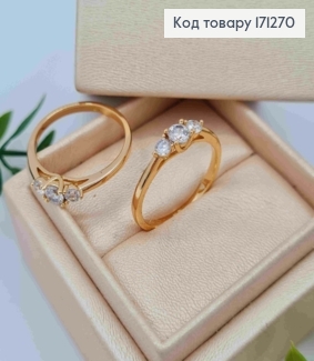 Кольцо украшено тремя Блестящими камешками, Xuping 18К 171270 фото