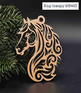 Игрушка деревянная "КОНЬ", 8*6,5см, ручная работа, Украина. 619443 фото