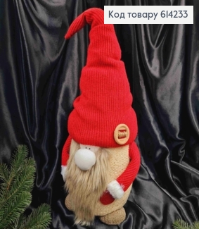 Коробка-ГНОМ "ПУЗАНЬ" ЧЕРВОНА шапка  (коробка 18*19см)(шапка 34-39см) ,, ручна робота, Україна 614233 фото