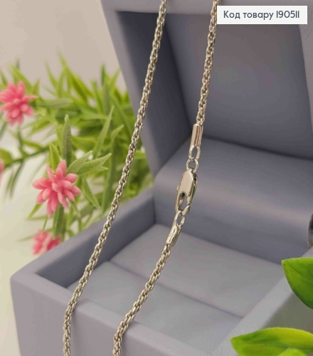 Цепочка родованная, ЯКОРНОЕ-КРУЧЕННОЕ плетение, длина 40см, ширина 2мм, Xuping 190511 фото 1