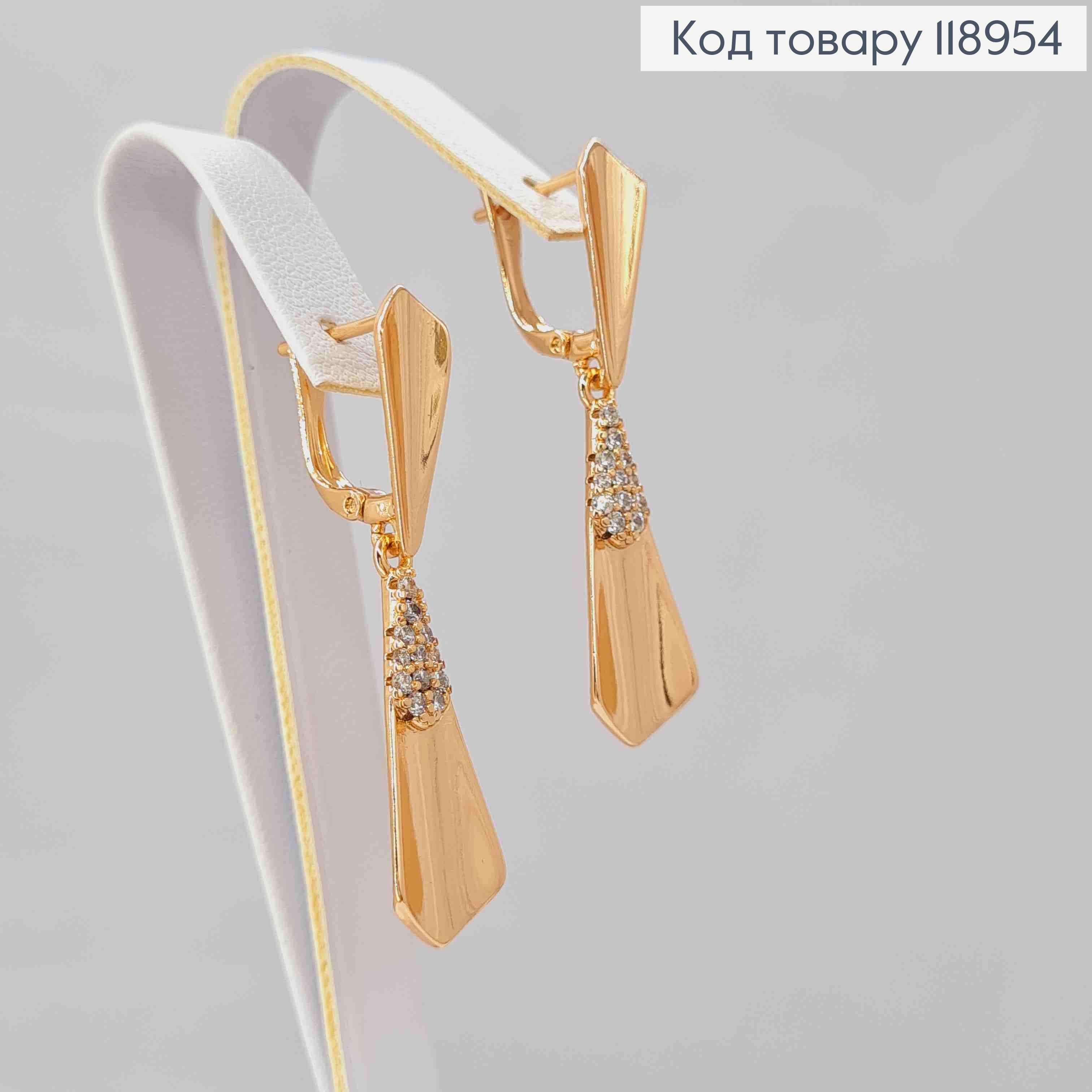 Серьги с подвижной подвеской в Блестящем камне, 1,6+2,5см, английская застежка, Xuping 18K 118954 фото 1