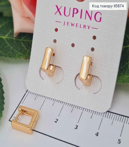 Серьги, "Квадратики" 1см, Xuping 18K 115874 фото 1