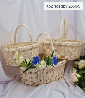 Набір кошиків плетених 3шт ВИБІЛЕНИХ (Верх: 46*35,4*27,35*23см) (Глибина:14,12,11см),ПОЛЬЩА 283169 фото