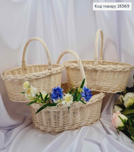 Набор корзин плетеных 3шт ВЫБЕЛЕННЫХ (Верх: 46*35,4*27,35*23см) (Глубина:14,12,11см),ПОЛЬША 283169 фото 1