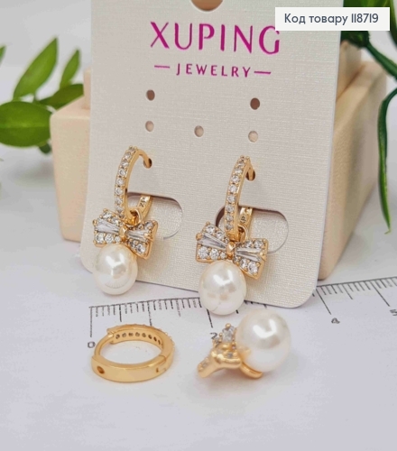 Серьги кольца в камешках со сменним Бантиком и Жемчужкой, диаметр 1,2+1,5см, XUPING 18K 118719 фото 1