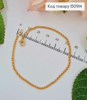 Браслет, плетение двойная косичка, шир.0,2см, дл. 19см, Xuping 18K 150914 фото