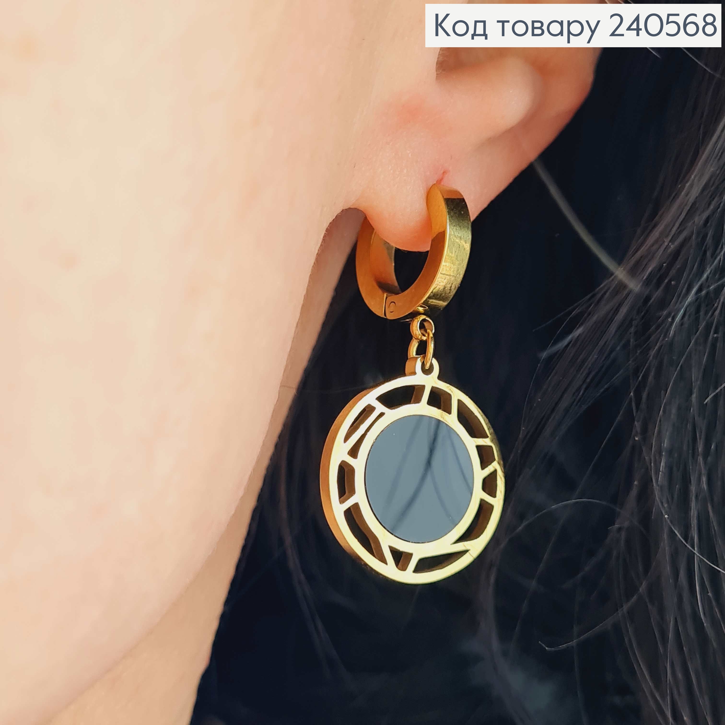 Серьги кольца с круглыми подвесками, с черной эмалью, ажурные, 1,5см, лимонные, сталь Stainless Steel 260042 фото 3