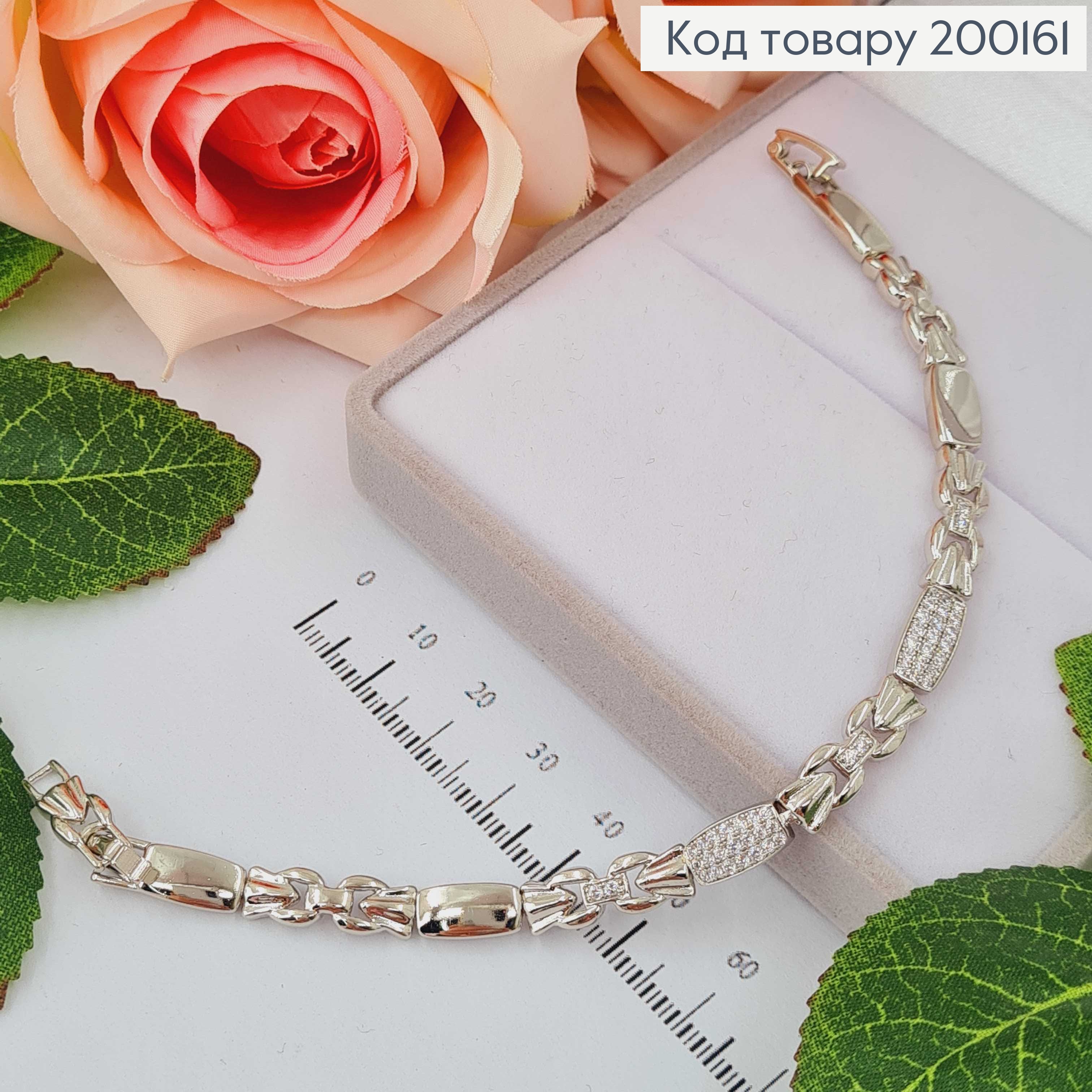 Браслет родованиый "Ажур" с камешками, 17,5+2см Xuping 200161 фото 2