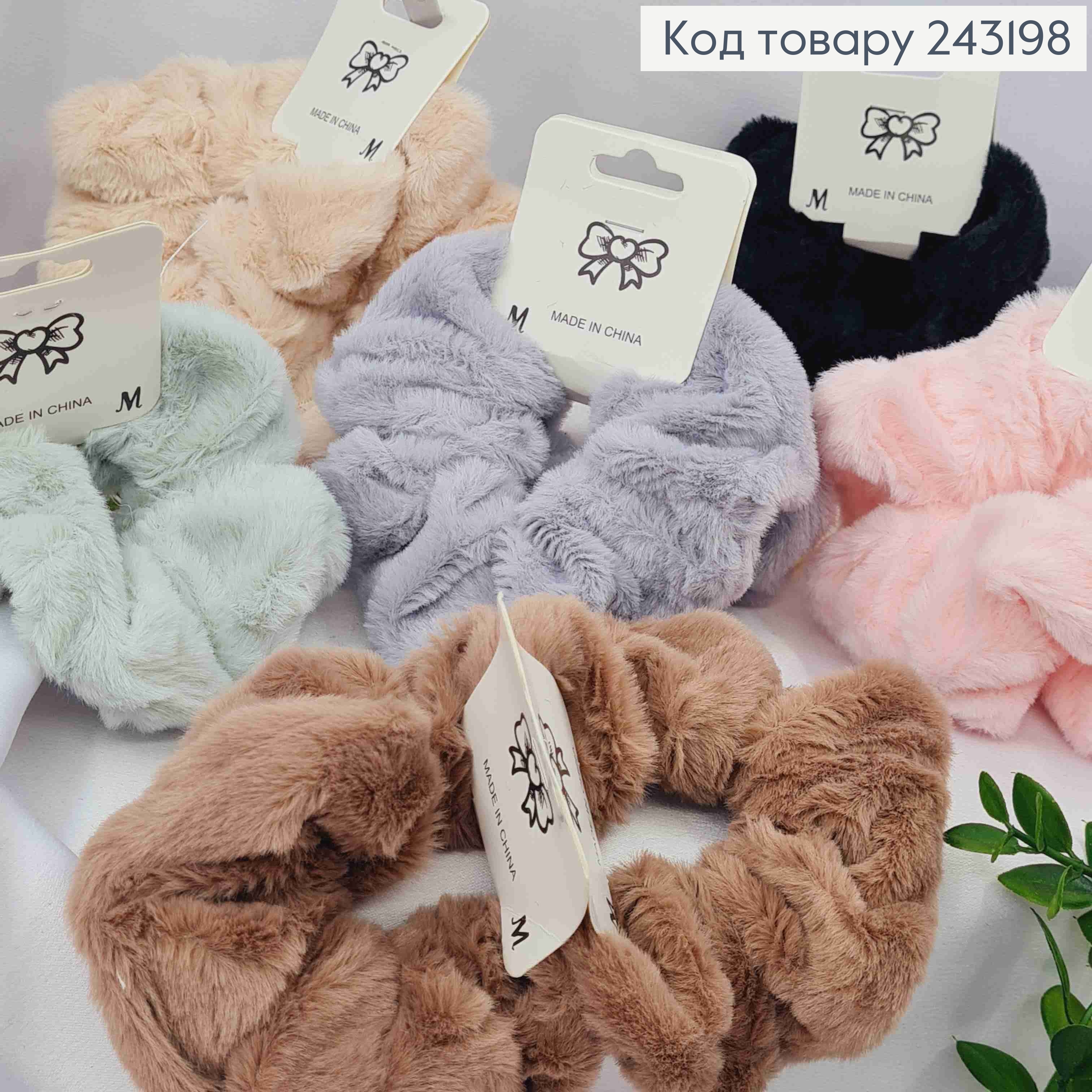 Набор резинок (2шт), объемная "ПУШОК", 10см, на планшетке, цвета в ассортименте 243198 фото 2