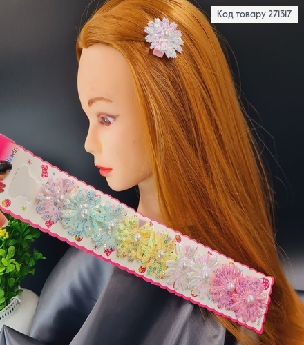 Заколки дитячі Квітка Блиск з перлинкою 10шт/уп 271317 фото 1