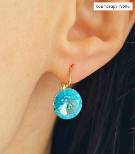 Сережки з Бірюзовим каменем Сваровські (1,1см), довжина 1,5см, застібка левербек, Xuping 18К 119596 фото 1