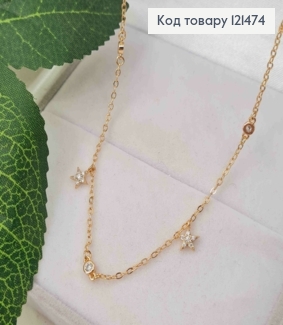 Цепочка якорное плетение, с камешками и подвесными звездочками (5мм), длина 41+5см, Xuping 18K 121474 фото