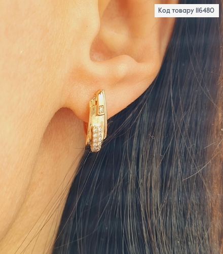 Серьги "Фантазия" с камешками, 1,5см, англ. зам. Xuping 18K 116480 фото 2