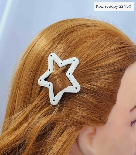 Заколка-Тик-да, "ЗВЕЗДА" покрыта Белой экокожией в Черную точку, 6,5*7см 224150 фото 1