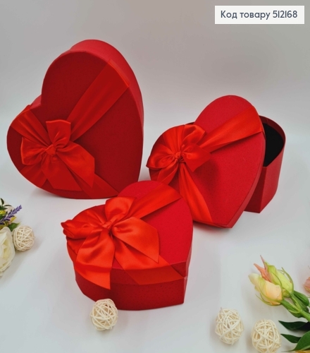 Набор коробок, Сердце, Красные с атласным бантиком, 3шт(15х13х6см, 18х15х7см, 21х18х9см) 512168 фото 1