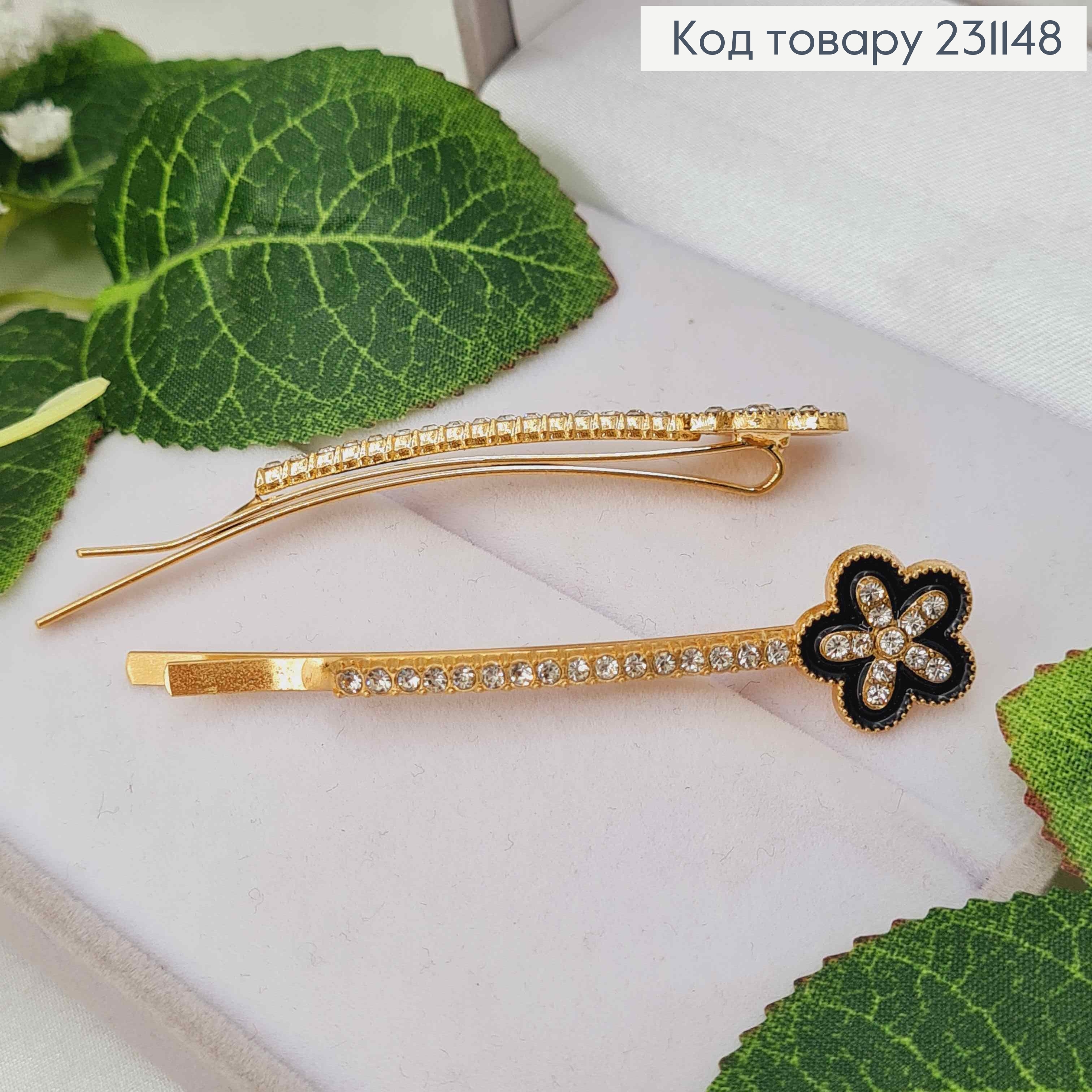 Набор невидимок (2шт) 6,5см, в камешках, с цветочком с черной эмалькой, 2шт/наб. 231148 фото 2