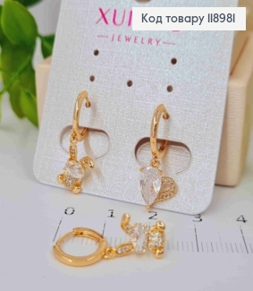 Серьги кольца с асимметричными подвесками "Зайчонок и Сердце" (1,см), диаметр 1,1см, Xuping 18K 118981 фото