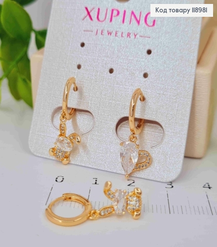 Сережки кільця з асиметричними підвісками "Зайченя та Серце" (1,см), діаметр 1,1см,  Xuping 18K 118981 фото 1