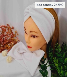 Повязка чалма, мягкий велюр, цвета АИВОРИ, диаметр 44см, ширина 11см, ручная работа, Украина. 275201 фото