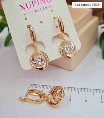 Сережки з рухливою підвіскою в Блискучих камінцях, 1,5+1,3см, англ. застібка, XUPING 18К 118301 фото 1