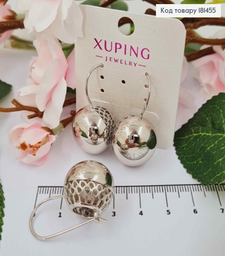 Серьги родованные крючки, большие шары, диаметр 1,9см, Xuping 181455 фото 1