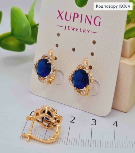 Серьги "Цветок Эдема" с Синим камнем, 1,5см, английская застежка, Xuping 18K 119364 фото 1