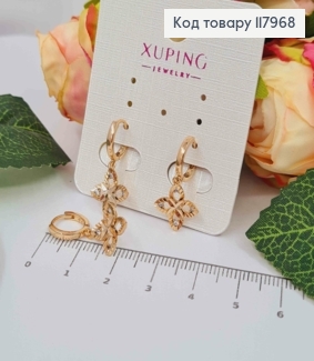 Серьги кольца (1см), с подвеской "Четырехлистник" (1,3см), Xuping 18K 117968 фото